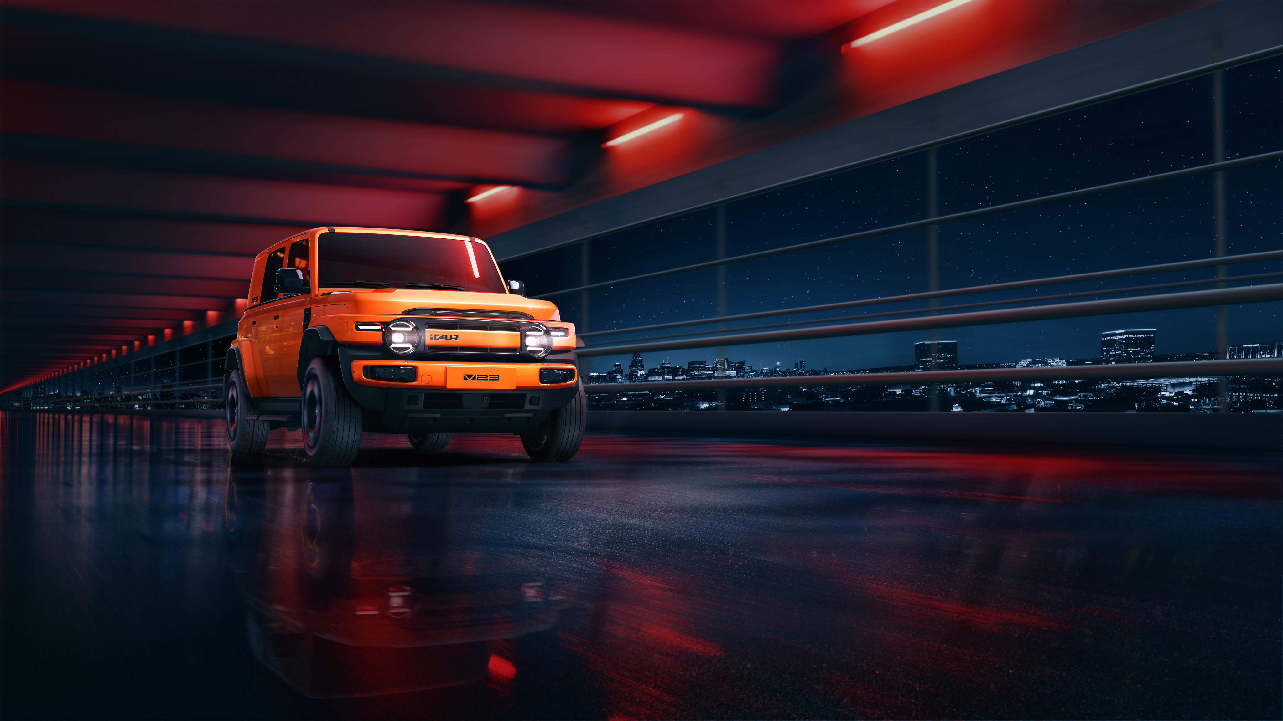 Industry Partnership Program Launched